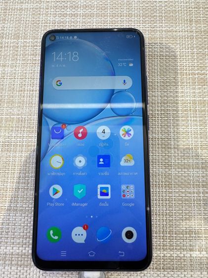 VIVO  y50 รูปที่ 4