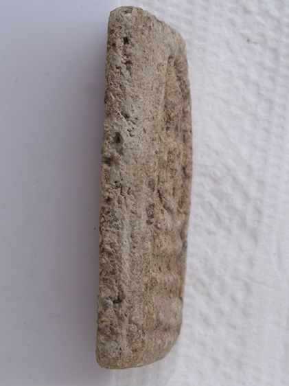 พระสมเด็จ 27116807 รูปที่ 3