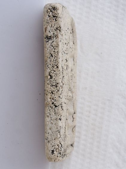 พระสมเด็จ 27116812 รูปที่ 3