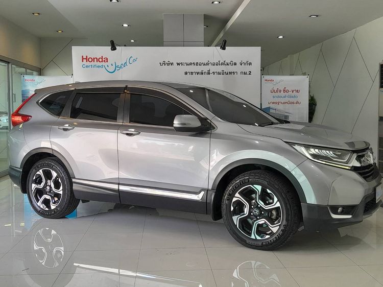 Honda CR-V 2017 2.4 EL Utility-car เบนซิน ไม่ติดแก๊ส เกียร์อัตโนมัติ เทา รูปที่ 3