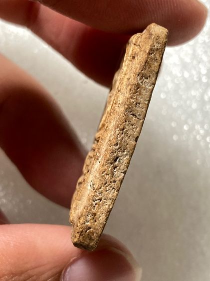 พระเกศไชโย สวยดีมาก รูปที่ 3