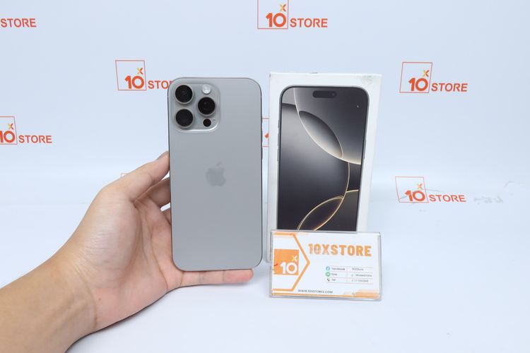 iPhone 16 Pro Max 256GB - ID26020003