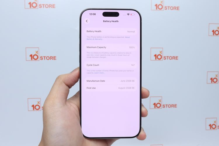 iPhone 16 Pro Max 256GB - ID26020003 รูปที่ 11