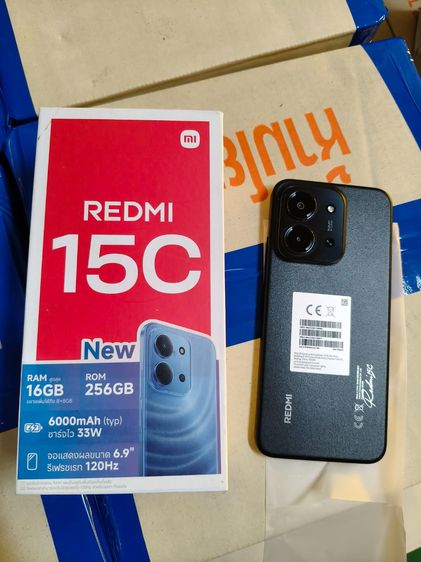 Redmi 15C รูปที่ 2