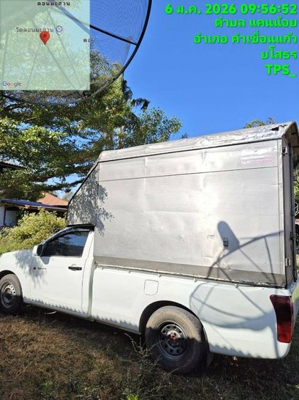 Isuzu D-MAX 2013 2.5 B Pickup ดีเซล ไม่ติดแก๊ส เกียร์ธรรมดา ขาว รูปที่ 2