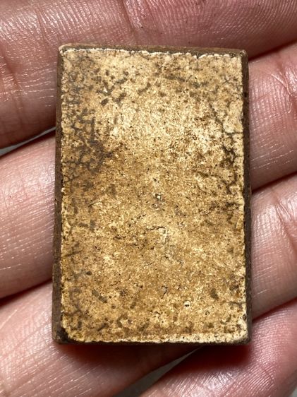 พระเกศไชโยสวย ดีมาก รูปที่ 5