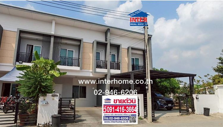 ทาวน์เฮ้าส์ 2 ชั้น 28.5 ตร.ว. หมู่บ้านแกรนด์วิลล์ ปทุมธานี-สายใน ถนนเลียบแม่น้ำเจ้าพระยา ถนนปทุมธานี-สายใน เมืองปทุมธานี ปทุมธานี