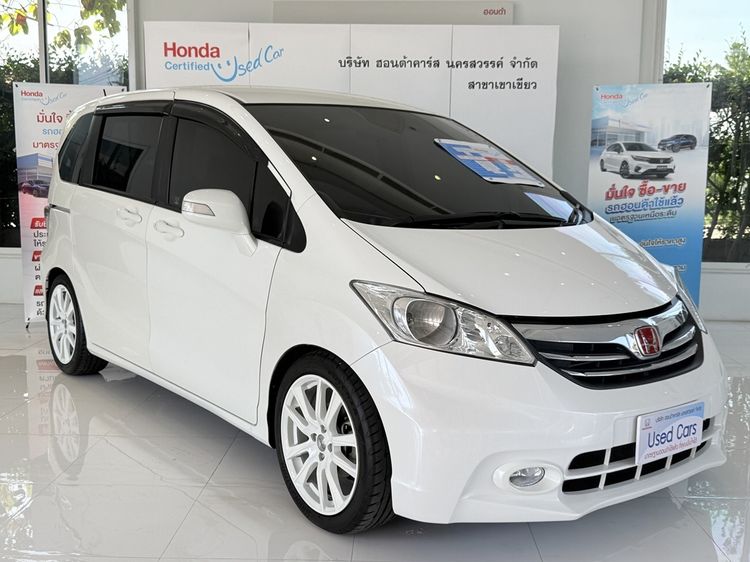 Honda Freed 2013 1.5 E Utility-car เบนซิน ไม่ติดแก๊ส เกียร์อัตโนมัติ ขาว รูปที่ 3