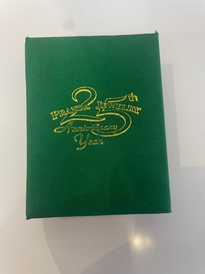 	หลวงพ่อโสธร ที่ระลึก 25 ปี แพรนด้า จิวเวลรี่  รูปที่ 6