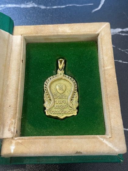 	หลวงพ่อโสธร ที่ระลึก 25 ปี แพรนด้า จิวเวลรี่  รูปที่ 4