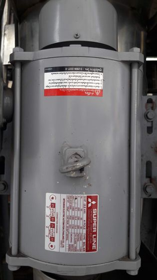 เครื่องปั่นน้ำผลไม้ ปั่นน้ำแข็งเกล็ดหิมะ16นิ้วx23นิ้ว  รูปที่ 8