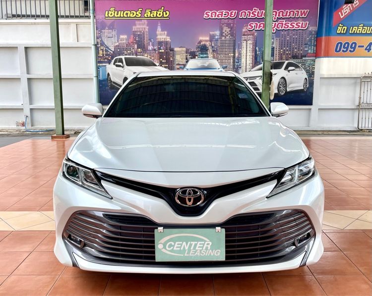 รถ Toyota Camry 2.0 G สี ขาว