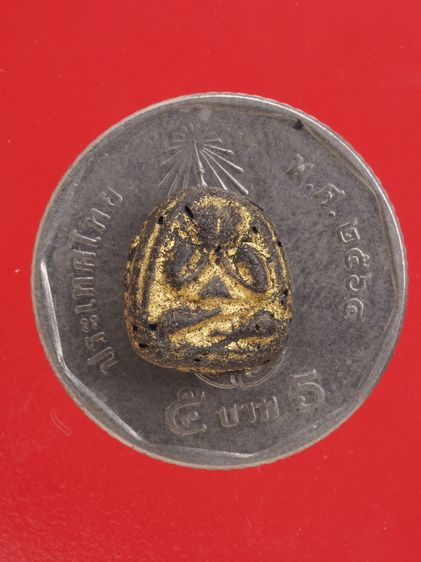 ถ80-ถ85.พระปิดตา-พระสมเด็จ-พระรอด องค์ๆละ 419 บ. รูปที่ 16