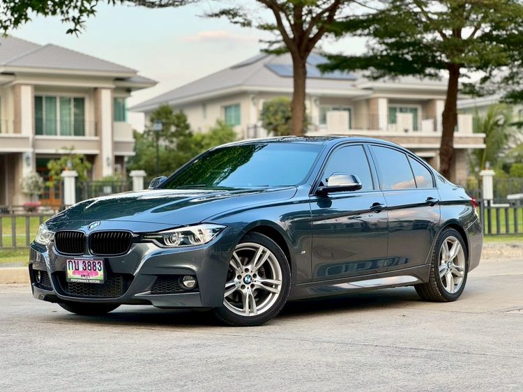 รถ BMW Series 3 320d สี เทา