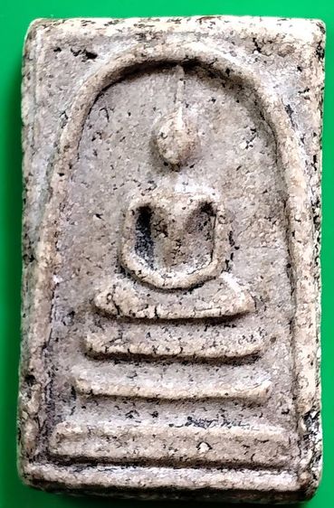 พระสมเด็จวัดระฆัง บางขุนพรหม เกศไชโย หลวงปู่ภู หลวงปู่นาค