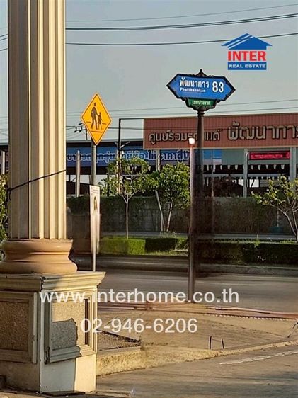 บ้านเดี่ยว 2 ชั้น 54 ตร.ว. บ้านเดี่ยว ซอยพัฒนาการ83 ถนนพัฒนาการ เขตพระโขนง กรุงเทพมหานคร