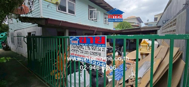 บ้านเดี่ยว 2 ชั้น 54 ตร.ว. บ้านเดี่ยว ซอยพัฒนาการ83 ถนนพัฒนาการ เขตพระโขนง กรุงเทพมหานคร รูปที่ 2