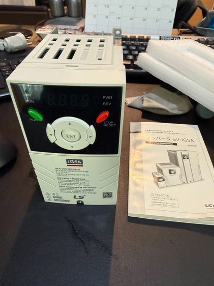 LS inverter
