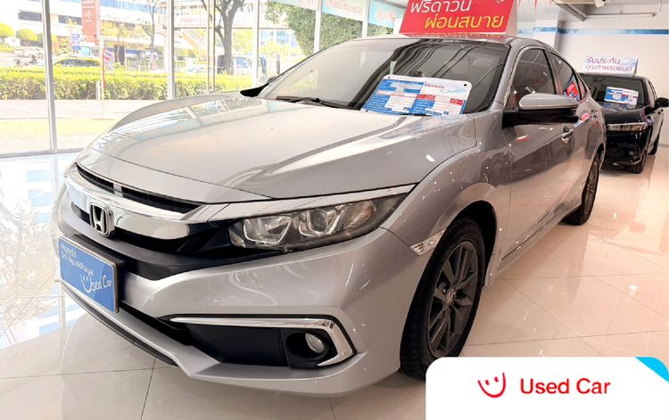 รถ Honda Civic 1.8 EL i-VTEC สี เงิน