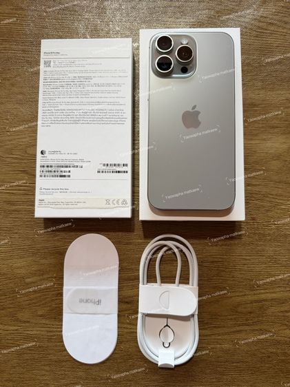 iPhone 16 promax