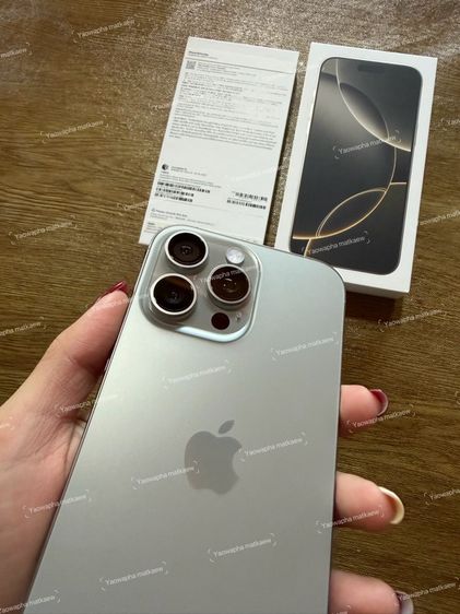 iPhone 16 promax รูปที่ 2