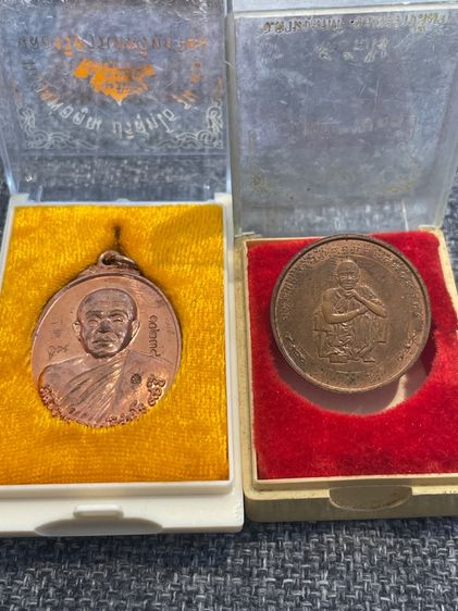 หลวงพ่อคูณ ยูกคู่ นอนกล่อง