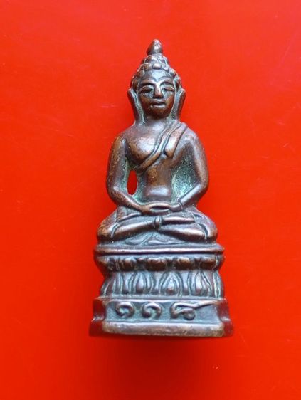 พระชัยหลวงปู่บุญ วัดกลางบางแก้ว