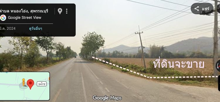 ขายที่ดินติดถนนใหญ่ 15ไร่เศษ ต.หนองโอ่ง อ.อู่ทอง สุพรรณบุรี รูปที่ 3