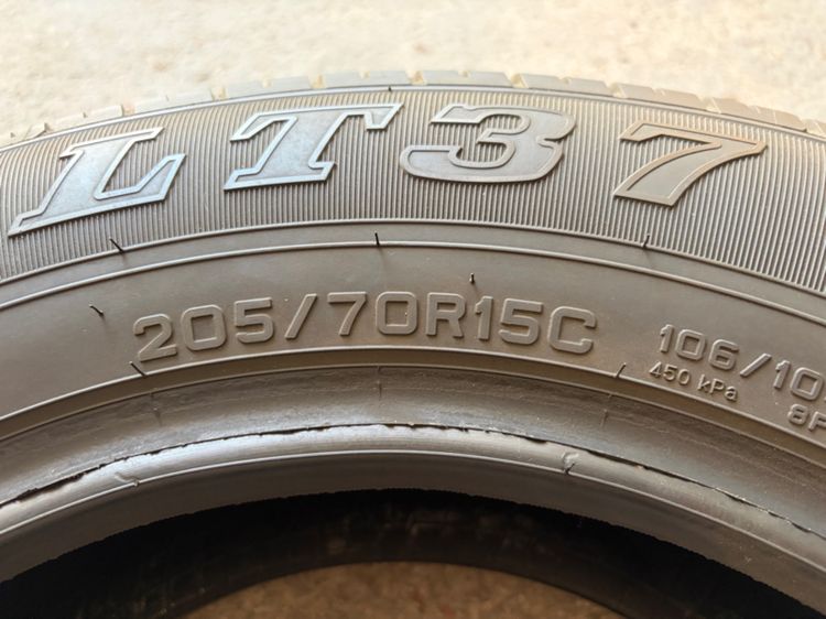 ยาง Dunlop 205 70 15 ปี 23 รูปที่ 7