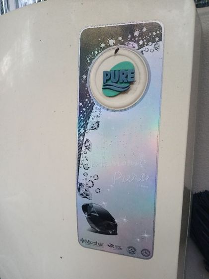 เครื่องกรองน้ำ รูปที่ 2