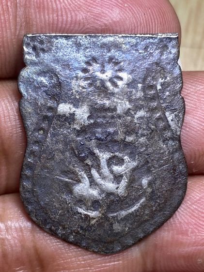 เหรียญ จปร เนื้อเงิน รูปที่ 2