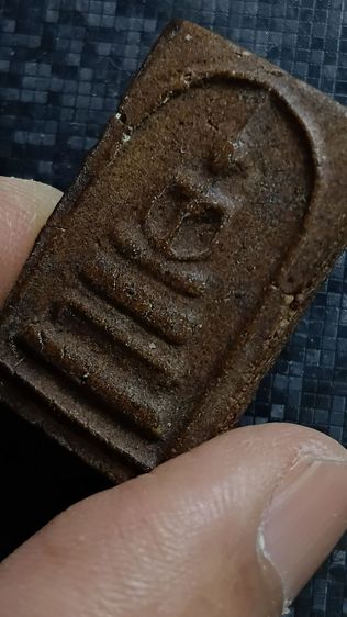 สมเด็จวังเดิมพิมพ์ขาโต๊ะ วัดหงษ์ รัตนาราม รูปที่ 5