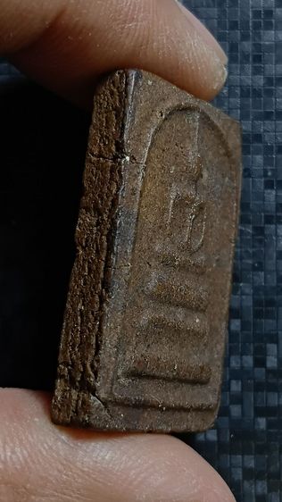 สมเด็จวังเดิมพิมพ์ขาโต๊ะ วัดหงษ์ รัตนาราม รูปที่ 4