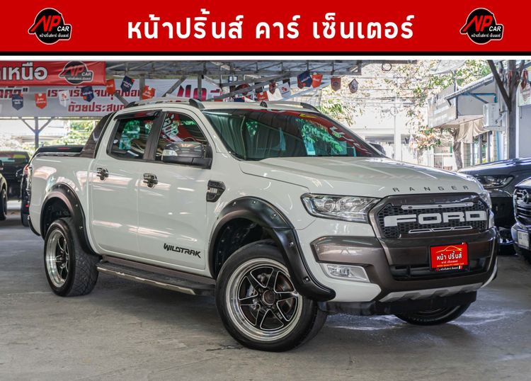 Ford Ranger 2016 2.2 Hi-Rider Wildtrak Pickup ดีเซล ไม่ติดแก๊ส เกียร์อัตโนมัติ ขาว รูปที่ 3