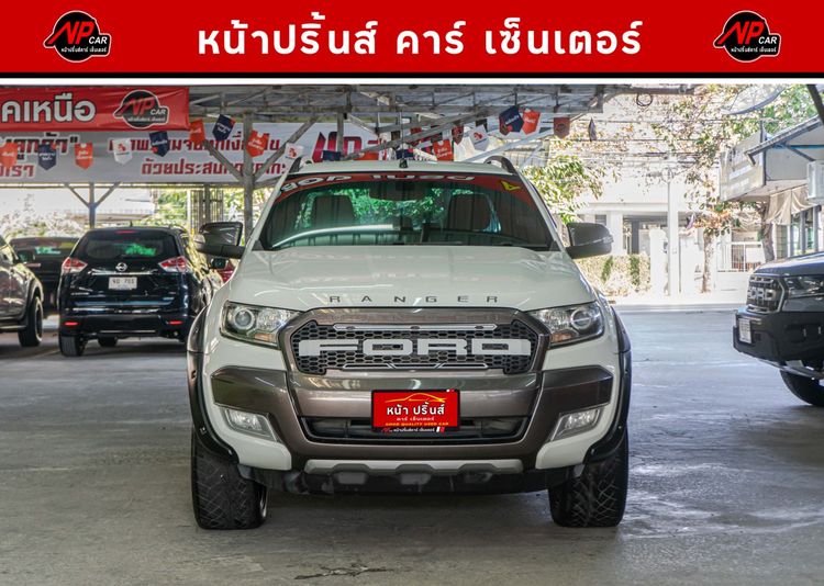 Ford Ranger 2016 2.2 Hi-Rider Wildtrak Pickup ดีเซล ไม่ติดแก๊ส เกียร์อัตโนมัติ ขาว รูปที่ 2