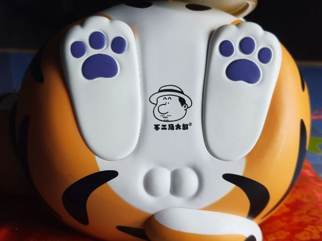 ตุ๊กตา เสืออ้วน Alexander the Fat Tiger  