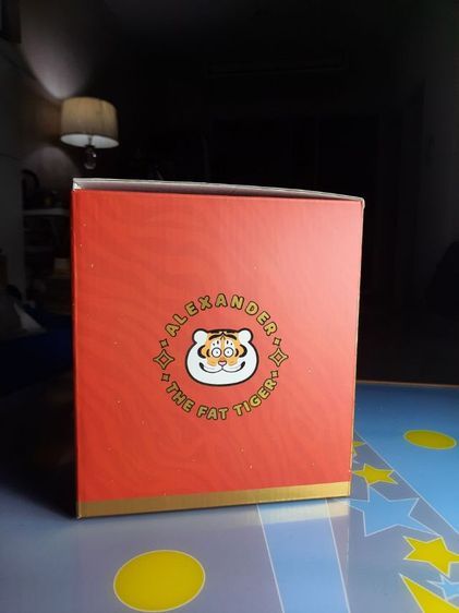 ตุ๊กตา เสืออ้วน Alexander the Fat Tiger   รูปที่ 7