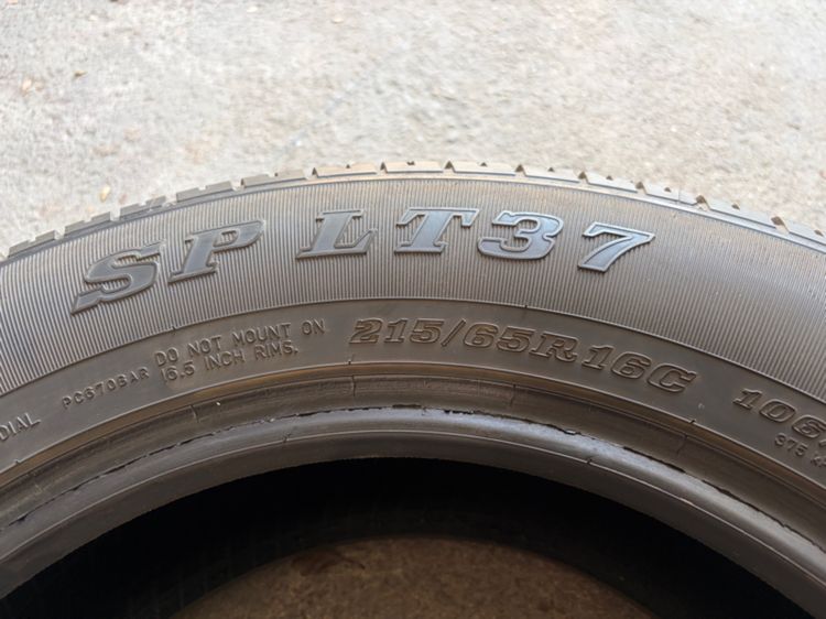 ยาง Dunlop 215 65 16 ปี 24 รูปที่ 9