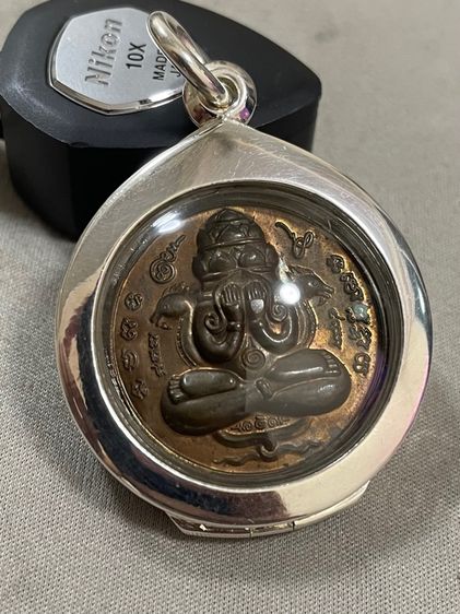 เหรียญพระปิดตาพังพะกาฬ ปรกเกล้า