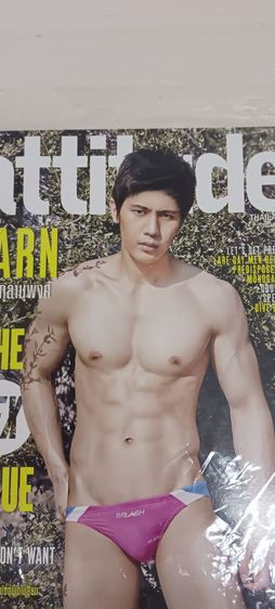 นิตยสารAttitude ปกกานต์ กุลานุพงศ์