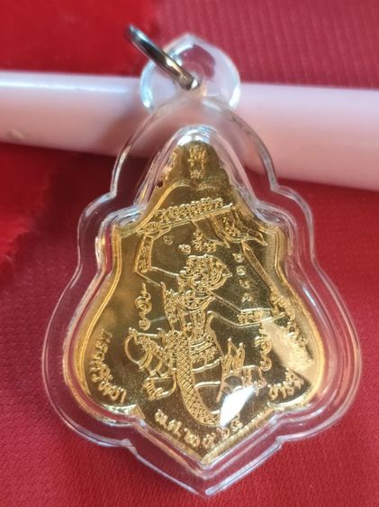 เหรียญโล่หลังหนุมานหลวงพ่อกวยวัดโฆสิตารามเนื้อกะไหล่ทอง รูปที่ 2