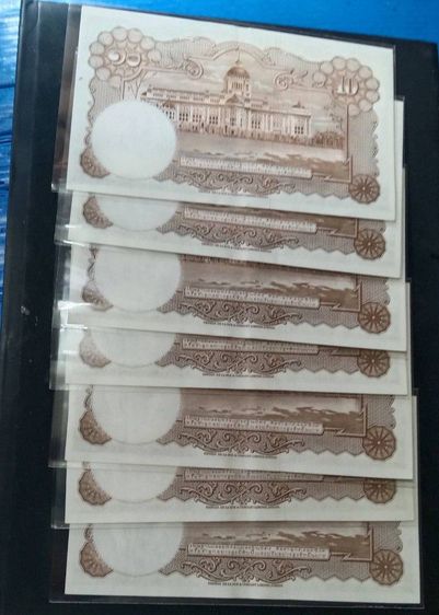 แบ๊งสิบโทมัสหมวดเดียวกันเลขติดกันฉบับละ รูปที่ 2