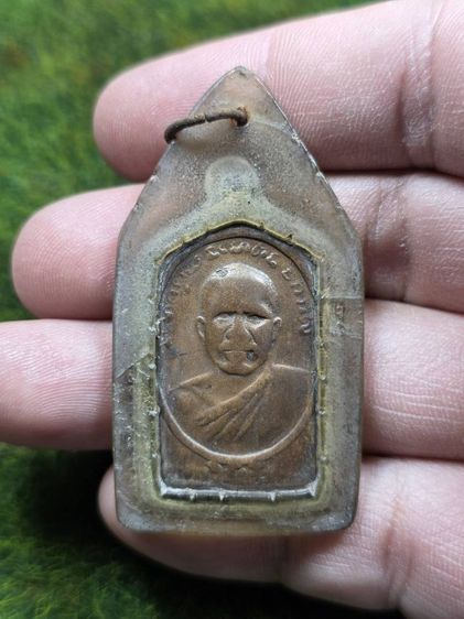 พระเหรียญหลวงปู่ทวดหลังหลวงปู่ทิมวัดช้างให้เก่าๆ รูปที่ 2