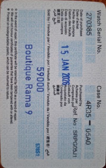 ขาย มือสอง ซื้อมาไม่ถึง 1 เดือน ไม่มีตำหนิใดๆ รูปที่ 8