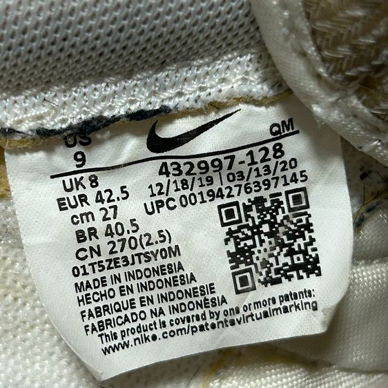 ❌❌❌ขายแล้วครับ❌❌❌ ★Nike KILLSHOT2 Leather★ ของแท้ Size(9US 42.5EUR 270JP)สี Sail Gum White  รูปที่ 2