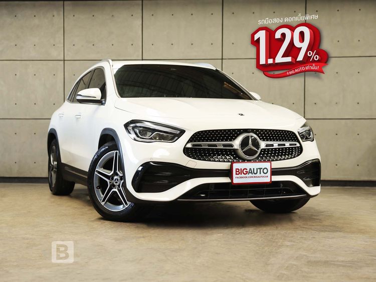 รถ Mercedes-Benz GLA-Class GLA200 สี ขาว