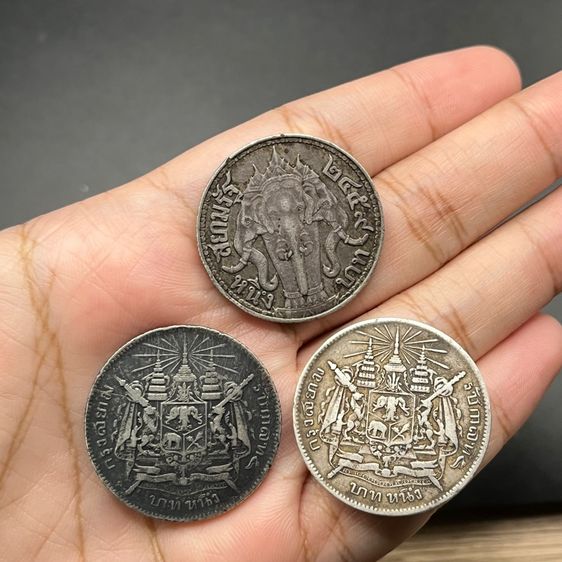 เหรียญรัชกาลที่5 รูปที่ 2