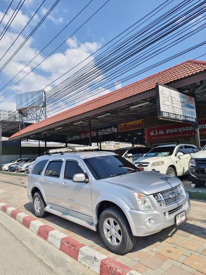 รถ Isuzu MU-7 3.0 Primo Super Platinum สี บรอนซ์เงิน