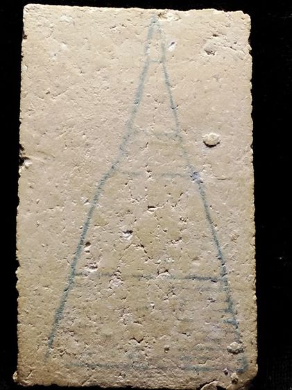 พระสมเด็จพิมพ์ฐานคู่หูจุดปี09ครับ รูปที่ 6