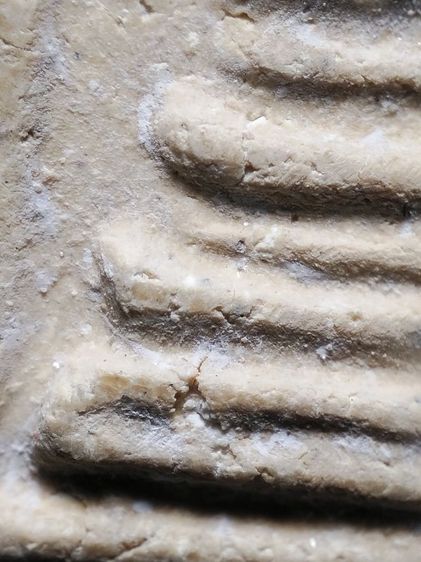 พระสมเด็จพิมพ์ฐานคู่หูจุดปี09ครับ รูปที่ 13